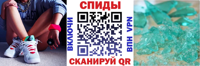 ссылка на мегу онион  Гусь-Хрустальный  сайты даркнета формула  Amphetamine Розовый 
