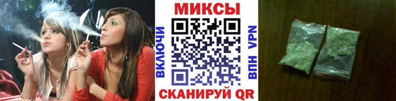 Бутират Butirat  МЕГА зеркало  Гусь-Хрустальный  купить  сайты 