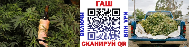 хочу   ОМГ ОМГ как войти  Еда ТГК марихуана  Гусь-Хрустальный 