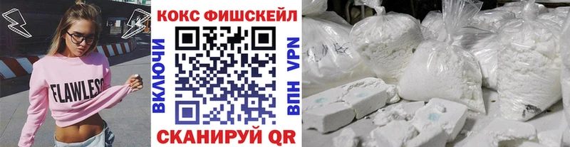 КОКАИН Колумбийский Гусь-Хрустальный