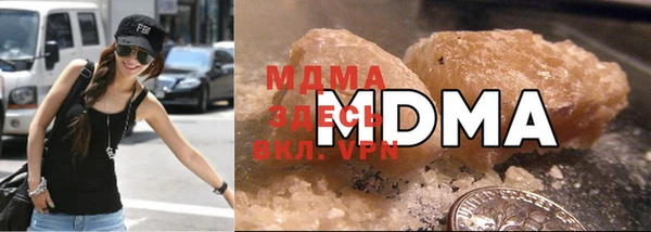 меф Горно-Алтайск