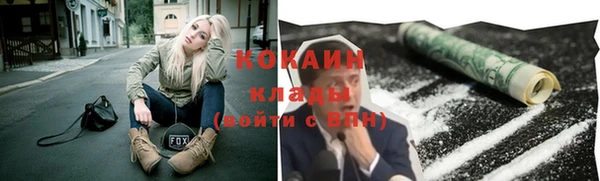 a pvp Краснотурьинск