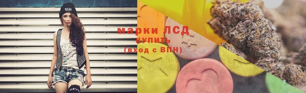 меф Горно-Алтайск