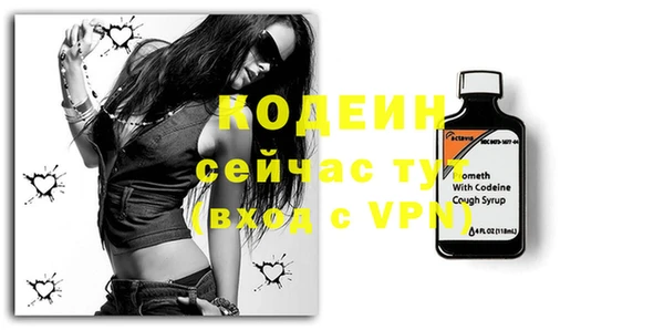 меф Горно-Алтайск