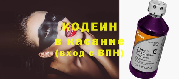 прущая мука Горняк