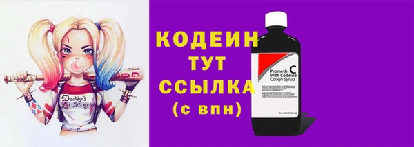 прущая мука Горняк