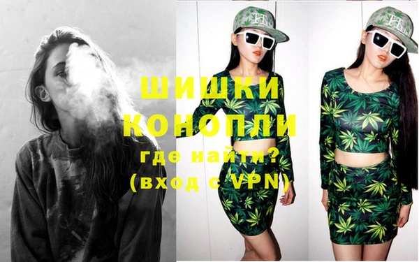 мдпв Видное