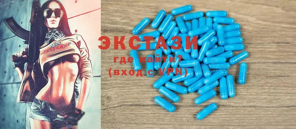 прущая мука Горняк