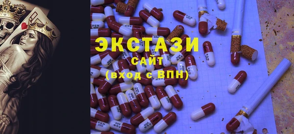 прущая мука Горняк