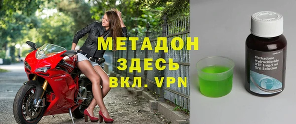 меф Горно-Алтайск