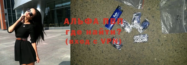 прущая мука Горняк
