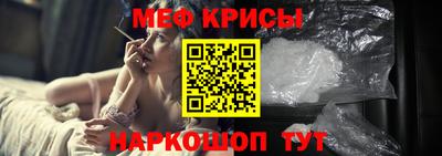 герыч Кунгур