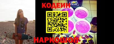 ешки Кумертау