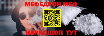 ешки Кумертау