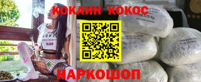 герыч Кунгур