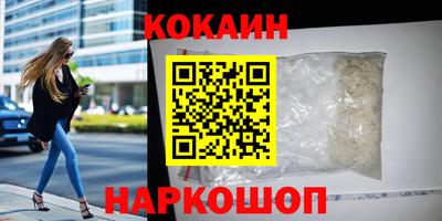 ешки Кумертау