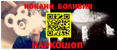 ешки Кумертау