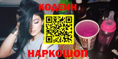 герыч Кунгур
