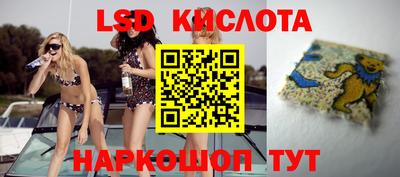 ешки Кумертау