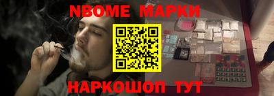 герыч Кунгур