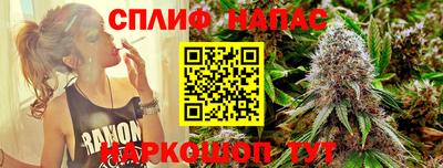 ешки Кумертау