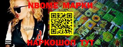 ешки Кумертау