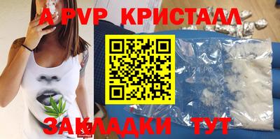 ешки Кумертау