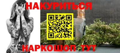 ешки Кумертау