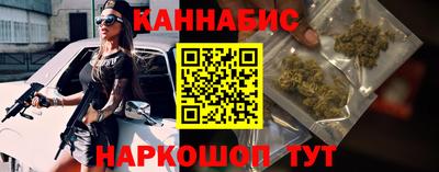 герыч Кунгур