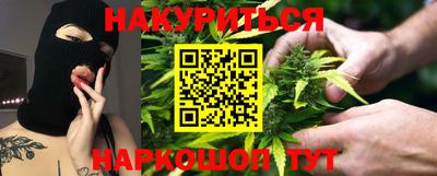 ешки Кумертау