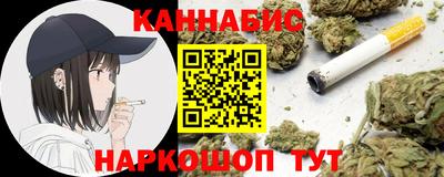 герыч Кунгур