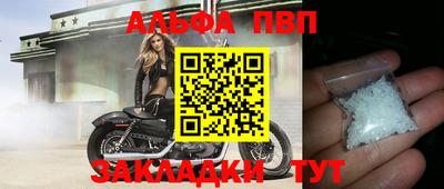 герыч Кунгур