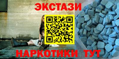 ешки Кумертау