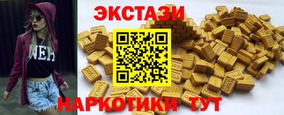 герыч Кунгур