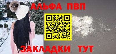 ешки Кумертау