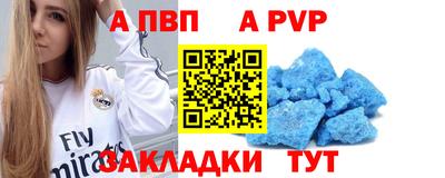 ешки Кумертау
