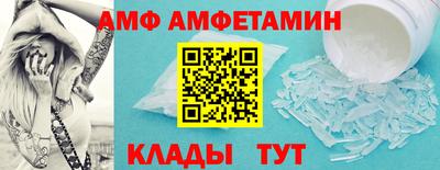 герыч Кунгур