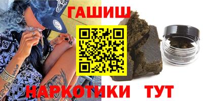 ешки Кумертау