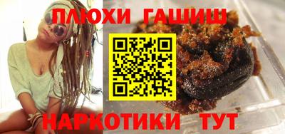герыч Кунгур