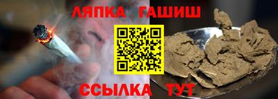 ешки Кумертау