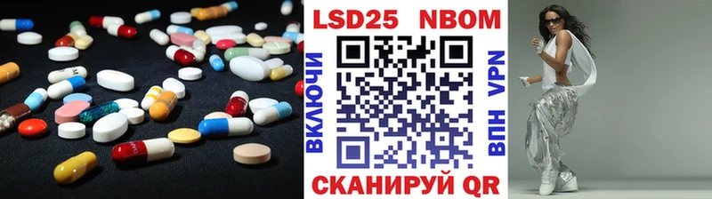 LSD-25 экстази кислота Гусь-Хрустальный