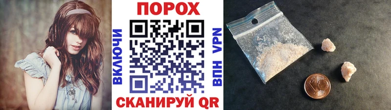 Метамфетамин мет  цена наркотик  Гусь-Хрустальный 